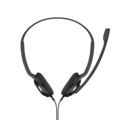 EPOS BY SENNHEISER HEADPHONES PC8 USB цена и информация | Наушники | 220.lv