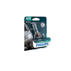 PHILIPS autospuldze H11 12V 55W PGJ19-2 цена и информация | Автомобильные лампочки | 220.lv