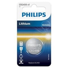 PHILIPS Lithium baterijas CR24503V cena un informācija | Baterijas | 220.lv