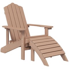 vidaXL dārza krēsls ar kāju balstu, HDPE, brūns cena un informācija | Dārza krēsli | 220.lv
