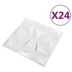 vidaXL 3D sienas paneļi, 24 gab., 50x50 cm, balti dimanti, 6 m² цена и информация | Элементы декора для стен, потолка | 220.lv