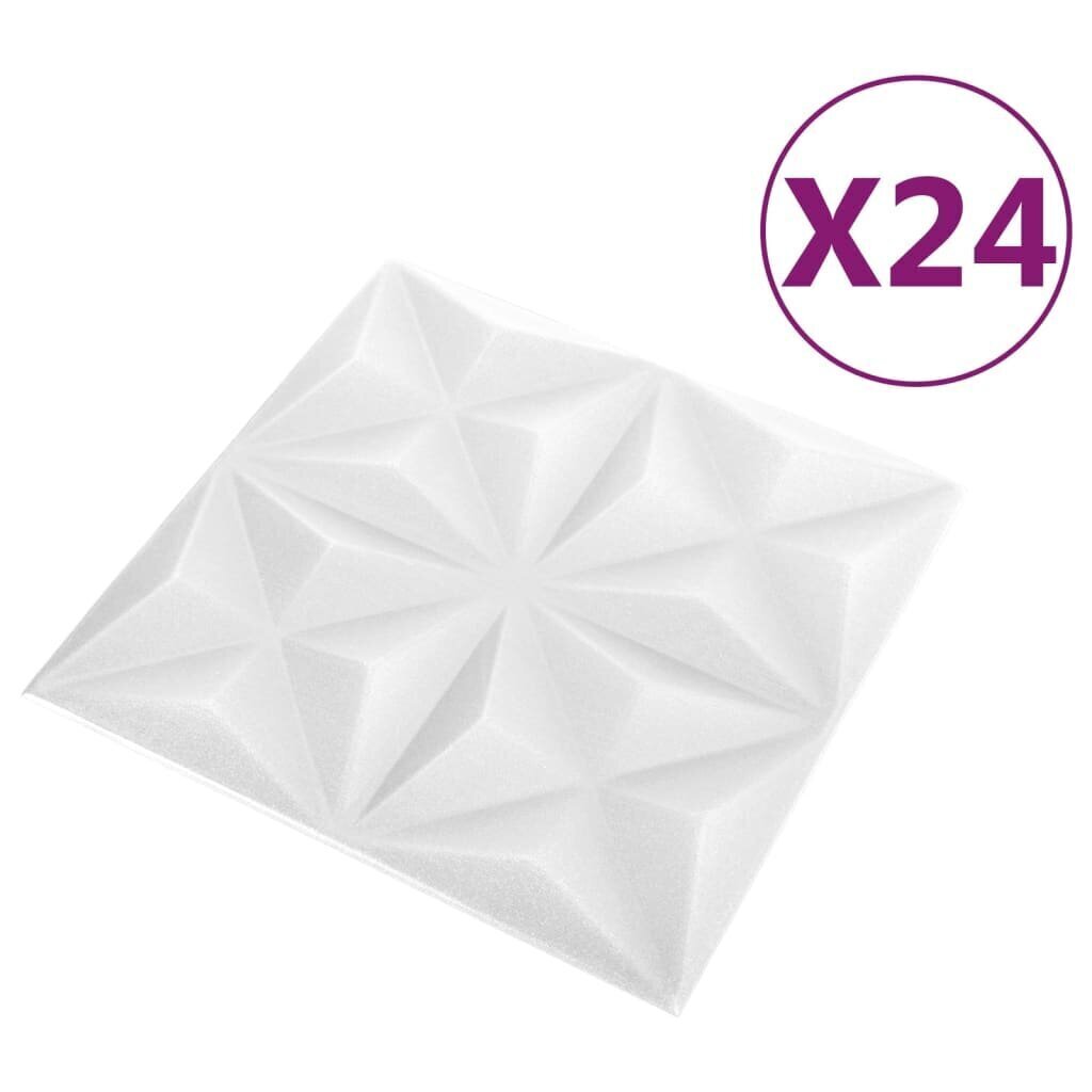 vidaXL 3D sienas paneļi, 24 gab., 50x50 cm, balts origami, 6 m² cena un informācija | Griestu, sienu dekoru elementi | 220.lv