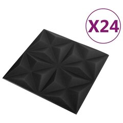 vidaXL 3D sienas paneļi, 24 gab., 50x50 cm, melns origami, 6 m² цена и информация | Элементы декора для стен, потолка | 220.lv