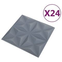 vidaXL 3D sienas paneļi, 24 gab., 50x50 cm, pelēks origami, 6 m² цена и информация | Элементы декора для стен, потолка | 220.lv