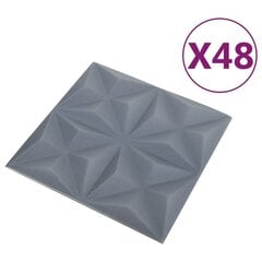 vidaXL 3D sienas paneļi, 48 gab., 50x50 cm, pelēks origami, 12 m² cena un informācija | Griestu, sienu dekoru elementi | 220.lv