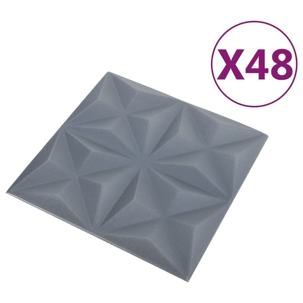 vidaXL 3D sienas paneļi, 48 gab., 50x50 cm, pelēks origami, 12 m² цена и информация | Griestu, sienu dekoru elementi | 220.lv