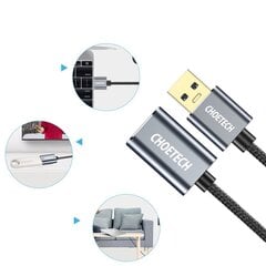 Choetech USB 3.0 (male) - USB 3.0 (female) cable extension 2 m gray (XAA001) цена и информация | Кабели для телефонов | 220.lv