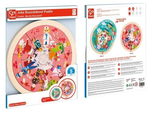 Hape - Puzzle 12 Jobs Roundabout cena un informācija | Galda spēles | 220.lv