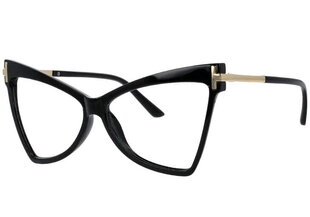 Женские очки C48 цена и информация | Солнцезащитные очки в стиле Deal для женщин. | 220.lv