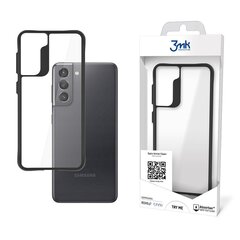 Samsung Galaxy S21 5G - 3mk Satin Armor Case+ цена и информация | Чехлы для телефонов | 220.lv