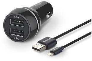 Philips USB car charger DLP2357V/10 цена и информация | Зарядные устройства для телефонов | 220.lv