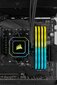 Corsair CMG32GX4M2D3600C18 cena un informācija | Operatīvā atmiņa (RAM) | 220.lv