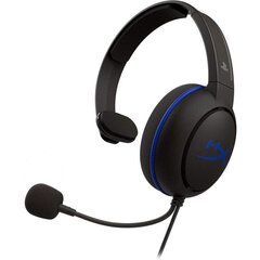 HyperX 4P5J3AM, black цена и информация | Наушники с микрофоном Asus H1 Wireless Чёрный | 220.lv