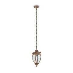 Pendant Lamp Fleur цена и информация | Уличное освещение | 220.lv