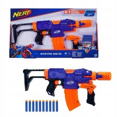 Nerf rotaļu pistole Stryfe CQ-10 cena un informācija | Rotaļlietas meitenēm | 220.lv