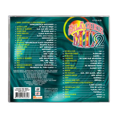 Микс 39 популярных латышских песен CD ŠLĀGERMIX - 2 цена и информация | Виниловые пластинки, CD, DVD | 220.lv