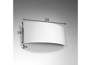 Sollux sienas lampa Magnus цена и информация | Настенные светильники | 220.lv
