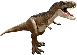 Dinozaurs Jurassic World T-Rex cena un informācija | Rotaļlietas zēniem | 220.lv