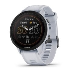 Garmin Forerunner 955, Solar White (010-02638-21) цена и информация | Смарт-часы (smartwatch) | 220.lv