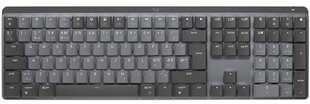 Клавиатура Logitech MX цена и информация | Клавиатуры | 220.lv