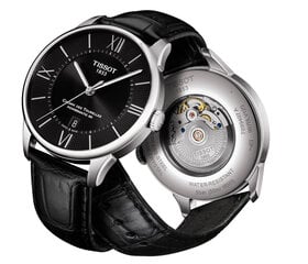 Vīriešu pulkstenis Tissot T099.407.16.058.00 цена и информация | Мужские часы | 220.lv