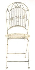Белый, складной стул, 40x52x96 см цена и информация | Садовые стулья, кресла, пуфы | 220.lv