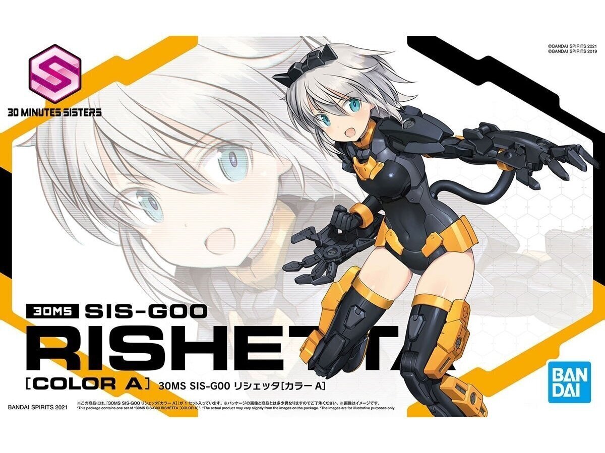 Bandai - 30MS SIS-G00 Rishetta [Color A], 61791 cena un informācija | Konstruktori | 220.lv