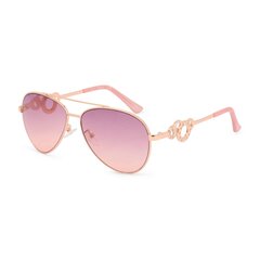 Guess женские солнечные очки, желтый цена и информация | Женские солнцезащитные очки | 220.lv
