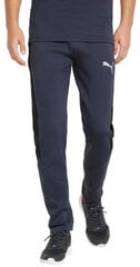 Puma Спортивные брюки Evostripe Pants Navy 847404 43 847404 43/4XL цена и информация | Мужская спортивная одежда | 220.lv