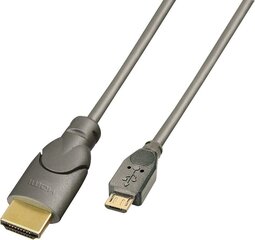 CABLE MHL-HDMI 0.5M/41565 LINDY цена и информация | Кабели и провода | 220.lv