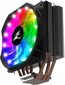 Zalman CNPS9X Optima RGB cena un informācija | Datora ventilatori | 220.lv