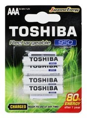 Toshiba TNH-03GAE BP-4C cena un informācija | Baterijas | 220.lv