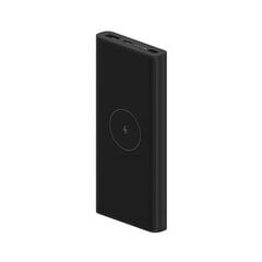 Xiaomi Wireless BHR5460GL, 10000 mAh cena un informācija | Lādētāji-akumulatori (Power bank) | 220.lv