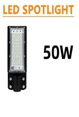 Светодиодный прожектор 50Вт 180-240В переменного тока цена и информация | Уличное освещение | 220.lv