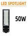 LED prožektors AC 180-240V, 50W цена и информация | Āra apgaismojums | 220.lv