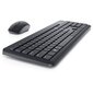 Dell 580-AKGJ cena un informācija | Klaviatūras | 220.lv