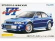 Fujimi - Mitsubishi Lancer Evolution VI GSR w/Masks, 1/24, 03923 cena un informācija | Konstruktori | 220.lv