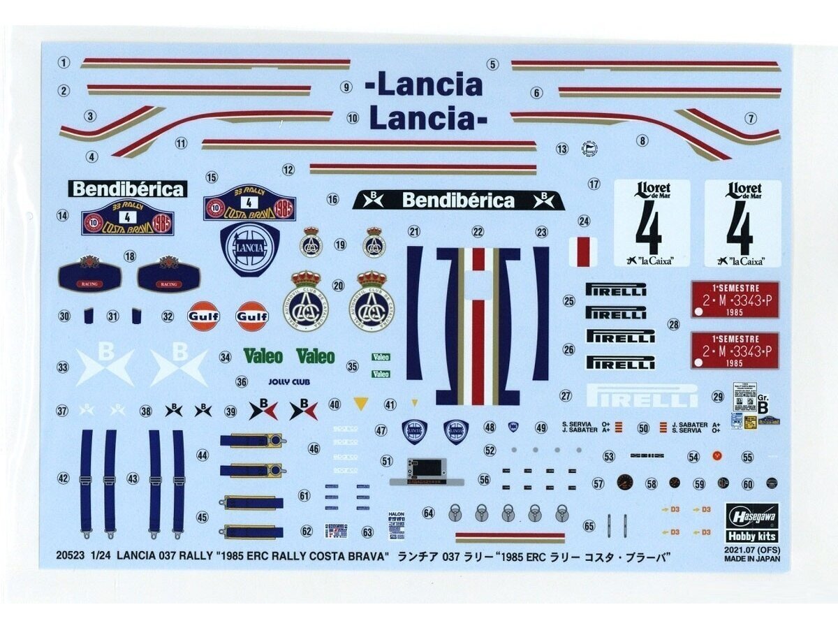 Hasegawa - Lancia 037 Rally 1985 ERC Rally Costa Brava, 1/24, 20523 cena un informācija | Konstruktori | 220.lv