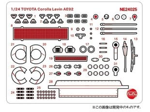NuNu - Toyota Corolla Levin AE92 Gr.A 1991 Autopolis International Racing Course Modeļa papildinājumu komplekts, 1/24, E24025 cena un informācija | Līmējamie modeļi | 220.lv