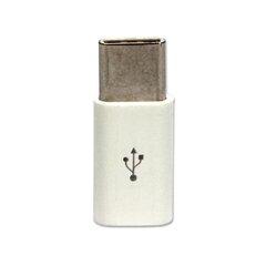 Morele 3418979 cena un informācija | Adapteri un USB centrmezgli | 220.lv