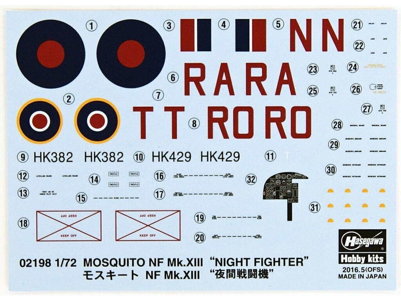 Hasegawa - Mosquito NF Mk.XIII 'Night Fighter', 1/72, 02198 cena un informācija | Konstruktori | 220.lv