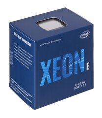 Процессор Intel XEON E-2236 BX80684E2236 999JMH цена и информация | Процессоры (CPU) | 220.lv