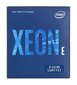 Intel XEON E-2236 BX80684E2236 999JMH цена и информация | Procesori (CPU) | 220.lv