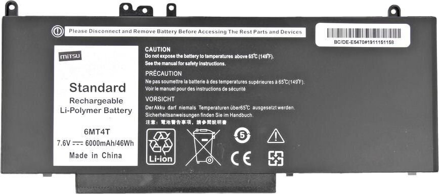 Mitsu BC/DE-E5470 цена и информация | Akumulatori portatīvajiem datoriem | 220.lv