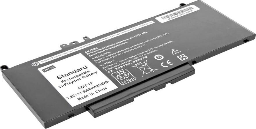 Mitsu BC/DE-E5470 цена и информация | Akumulatori portatīvajiem datoriem | 220.lv