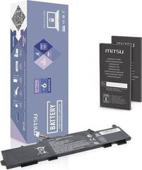 Mitsu BC/HP-745G5 цена и информация | Аккумуляторы для ноутбуков | 220.lv