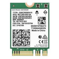 Wi-Fi 6E ir Bluetooth 5.2, M.2 adapteris, 3000Mbps, 2.4GHz, 5GHz, 6GHz cena un informācija | Rūteri (maršrutētāji) | 220.lv