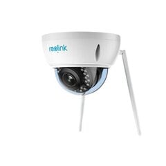Reolink CARLC-542WA cena un informācija | Datoru (WEB) kameras | 220.lv