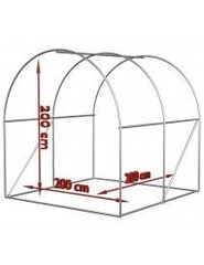 Saliekamā dārza folijas siltumnīca 2x2x2m цена и информация | Теплицы | 220.lv