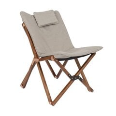 Bo-Camp atpūtas krēsls Bloomsbury, S izmērs, bēšs цена и информация | скамейка со столиком | 220.lv